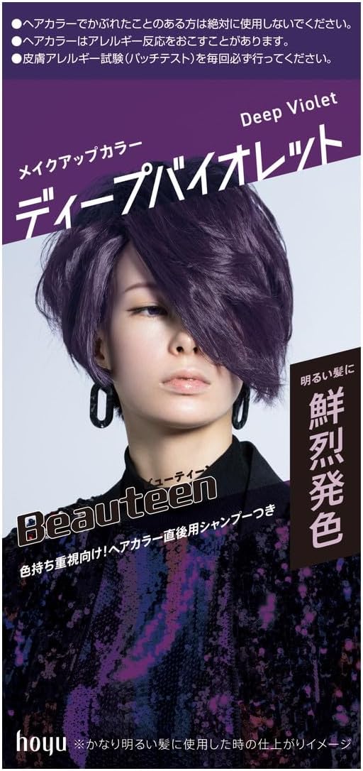 Hoyu Beauteen Makeup Color Deep Violet Purple Hair Color Fashion Dye Foam Hair Dye Quasi Drug Product