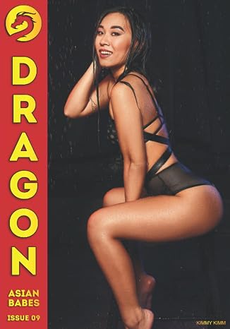 Dragon Issue 09 - Kimmy Kimm