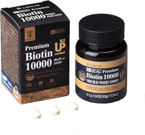 KPurity Premium Biotin 10000 High Content of Biotin from World-Class German Brewers Yeast from KW Pfannenschmidt Hamburg (1 Box, Biotin 10000)