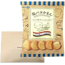 Takara Seika Shiobata Kaman 4.0 oz 114 g PSJBOX Cookies, Sweets, Cream Sand, Cheese