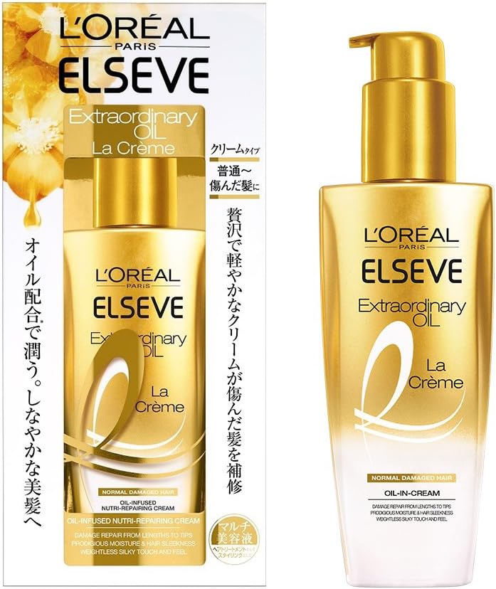 LOreal Paris Hersave Hair Cream La Clem Rich Finish Non-Rinsing Hair Treatment Supple Moisturizing 3.5 oz 100 g