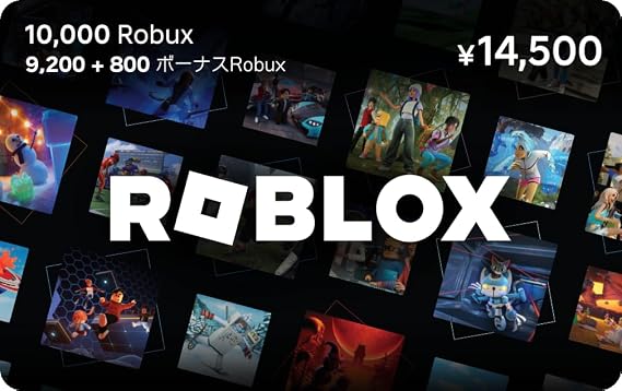 Robloxギフトカード - 10,000 Robux 限定バーチャルアイテムを含む オンラインゲームコード ロブロックス | オンラインコード版