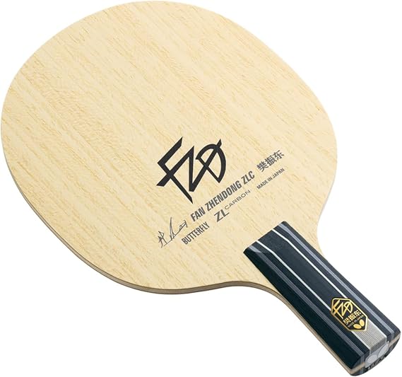 Butterfly Fan Zhendong ZLC CS Blade