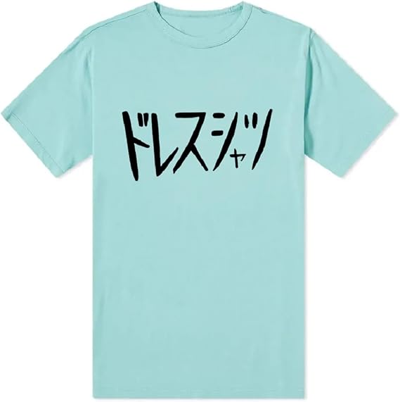 Anime Cos Midoriya Izuku Cosplay Costume Cotton T-Shirt Tee