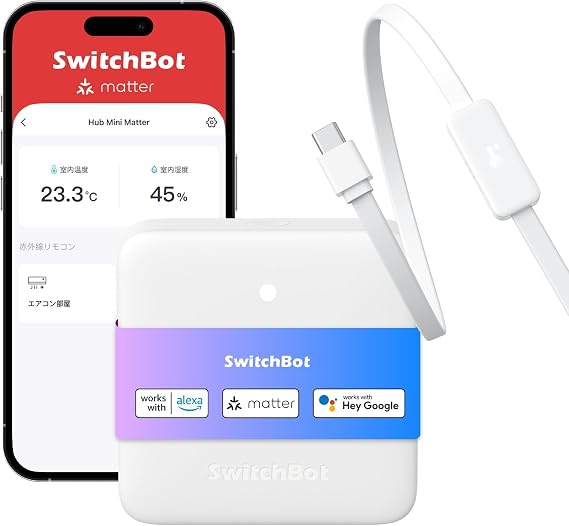 Exclusive SwitchBot Smart Remote Control Hub Mini Matter Compatible Alexa - Temperature and Humidity Sensor Included, SwitchBot Hub Mini Matter Compatible Smart Home Learning Remote