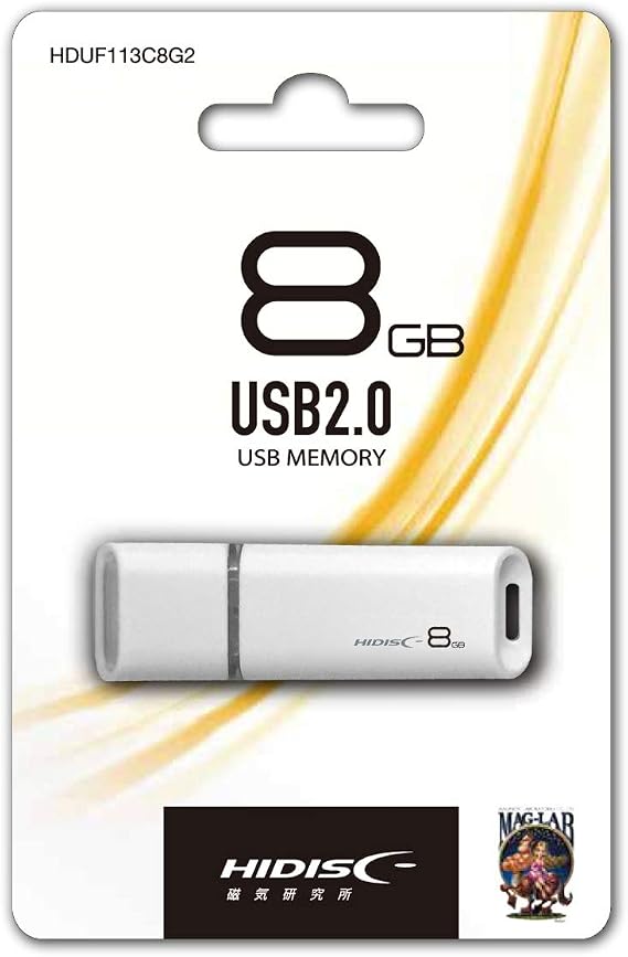 HIDISC USB Memory, 8 GB Data Transfer, Print Data, For Documents, Convenient Stores, Printing, Physical Backup Flash Drive, 2.0, White, Cap Type