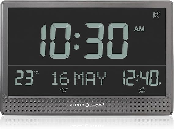 ALFAJR Azan Alarm Extra Large Wall Clock - CJ-17 Black - Automatic Athan Five Times in 5 Different Voices