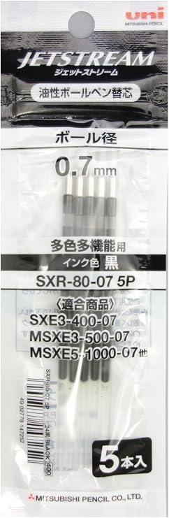 Uni Jet Stream Multi Refill - Black - 0.7mm - 5 Piece - SXR-80-07 5P
