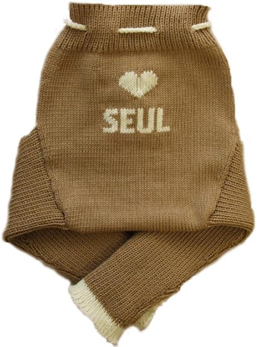 Personalized Merino Wool Baby Cloth Diaper Cover Soaker longies (S, Brown-Natural White)