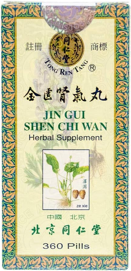 Jin Gui Shen Chi Wan Herbal Supplement 360 pills 1 Bottle Solstice