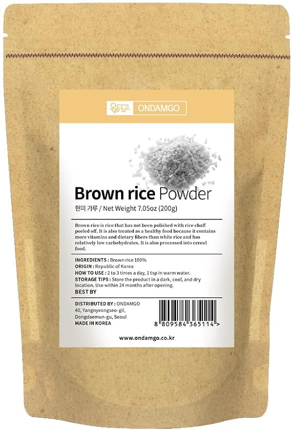 Brown Rice Powder for Cooking and Baking 200g (7.05 oz)