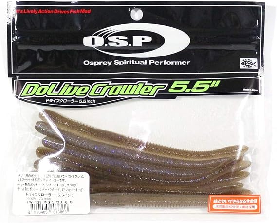 O.S.P DoLive Crawler 5.5" TW139 Neon Smelt