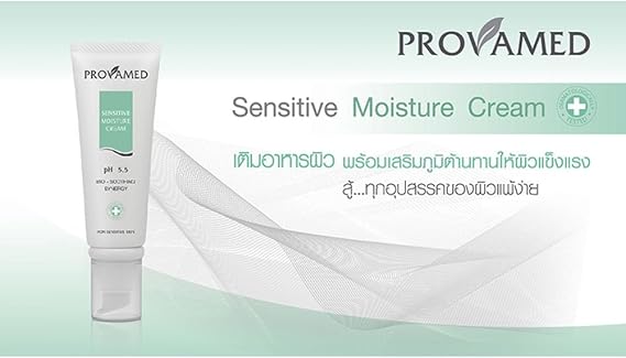 Sensitive Moisture Cream 50 ML.