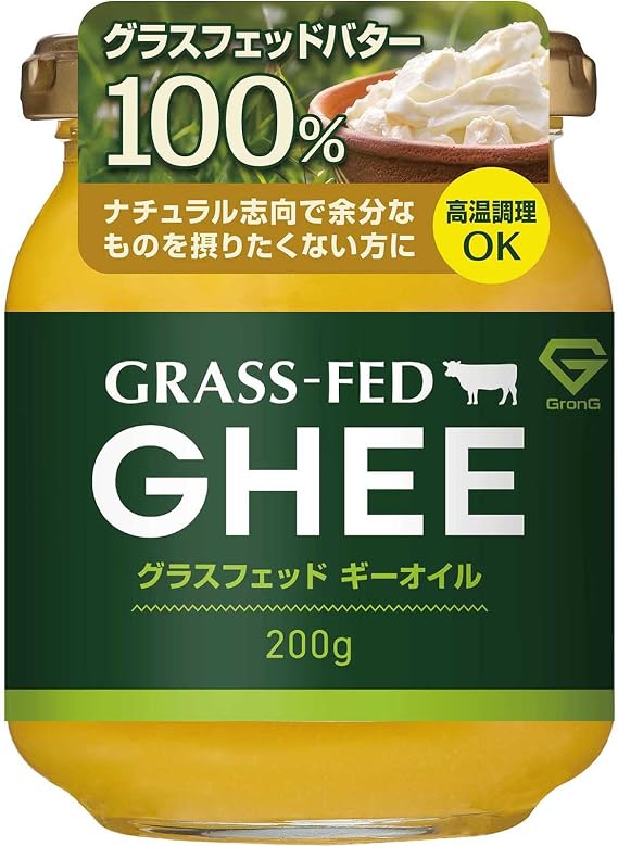 GronG グロング Grass-Fed Ghee Oil, 7.05 oz 200 g