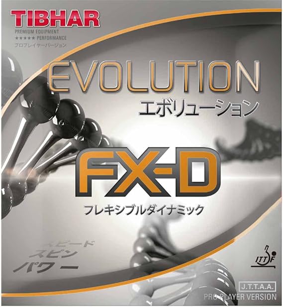 Tibhar FX-D Table Tennis Rubber (Red, 1.9)