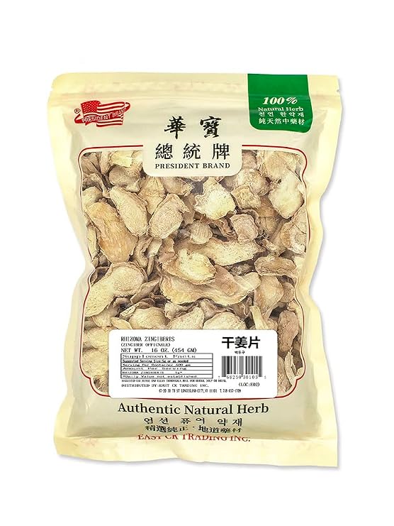 Sweet Post Dried Ginger Slices Ginger Tea 16oz