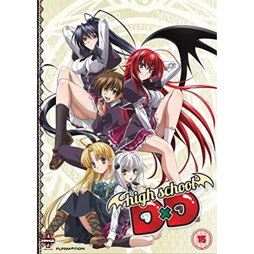 High School Dxd: Complete Series Collection [DVD]