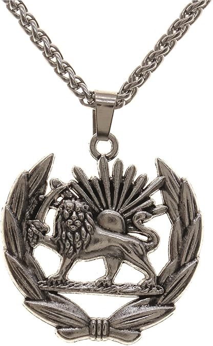 Double Sided Lion and Sun Persian Pahlavi Wreath Pendant Necklace With Chain Vintage Style