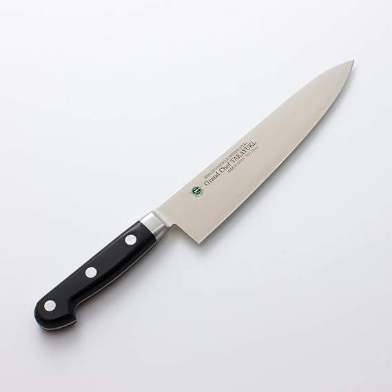 Grand Chef Gyutou 210mm (8.3")