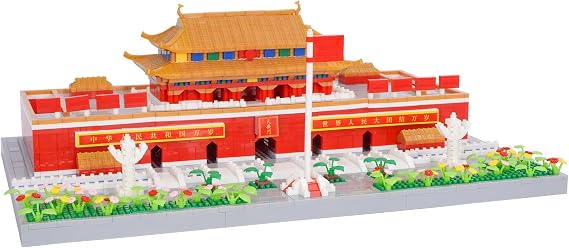 LULUFUN Building Blocks Set, Architecture Building Toy, The Tiananmen Gate Block Sets, Chinese Ancient Famous Architecture Mini Blocks Kits, Toy Gifts for Children and Adults (3000+pieces)