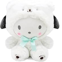 Maikerry 8 Kawaii Anime Plush Doll, Cartoon Stuffed Animal Figure Plushies Pillow Toy,Soft Lovely Plushies Gift for Girls Teens Fans Birthday Decoration, Green