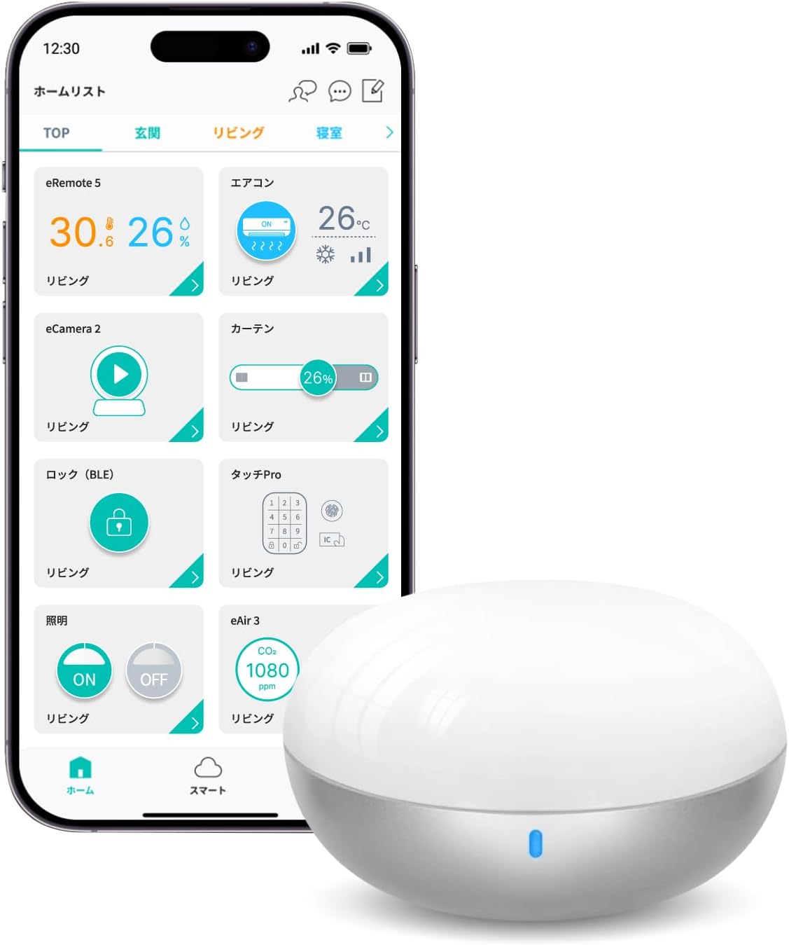 2025 Model Smart Remote Control, Japanese Manufacturer, Japanese Server, Link Japan eRemote 5  Smart Remote Control, Alexa Compatible, No Hub Required, Remote Control, Infrared Learning Remote