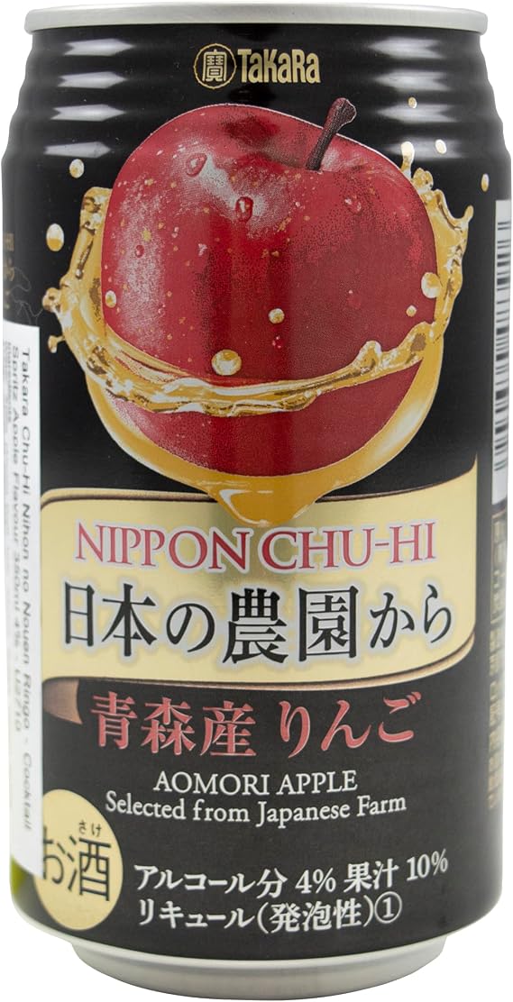 Takara Chu-Hi Nihon no Nouen Ringo - Cocktail Spritz Apple Flavour 350ml 4%