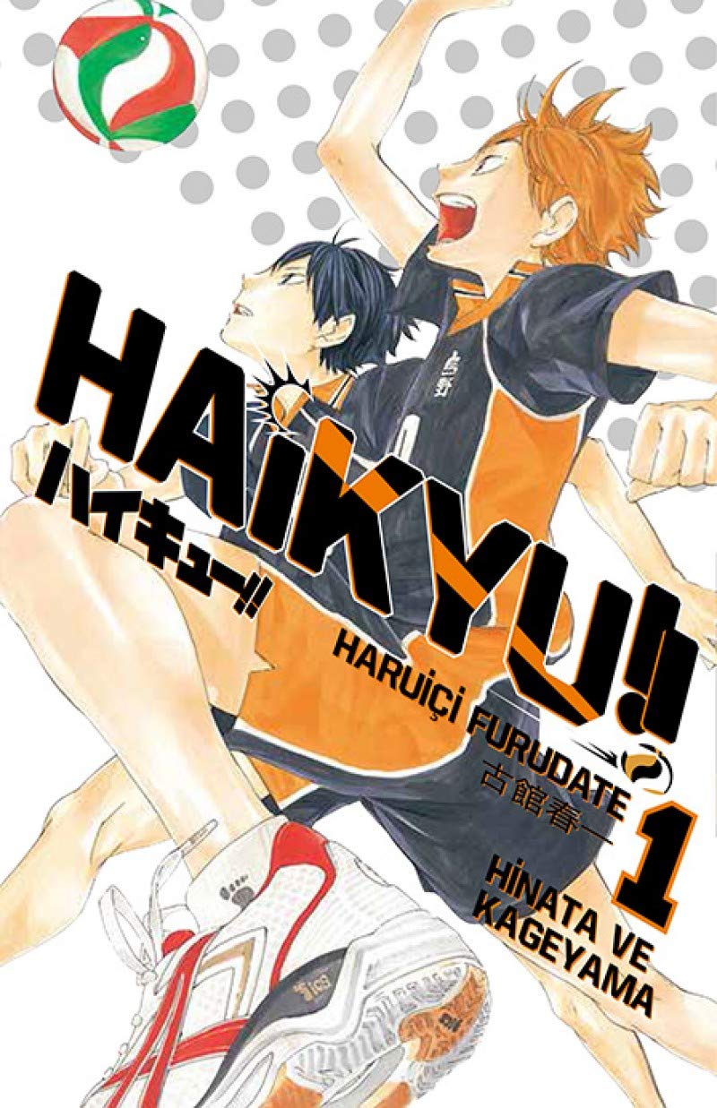 Haikyu! 1.Skin Paper Cover – November 16, 2018