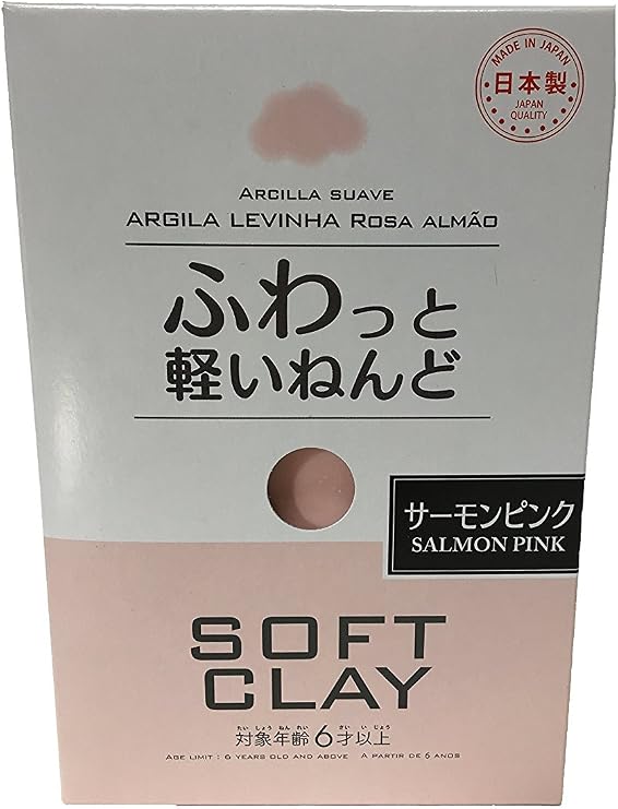 Daiso Japan - Soft Clay. 1 Salmon Pink