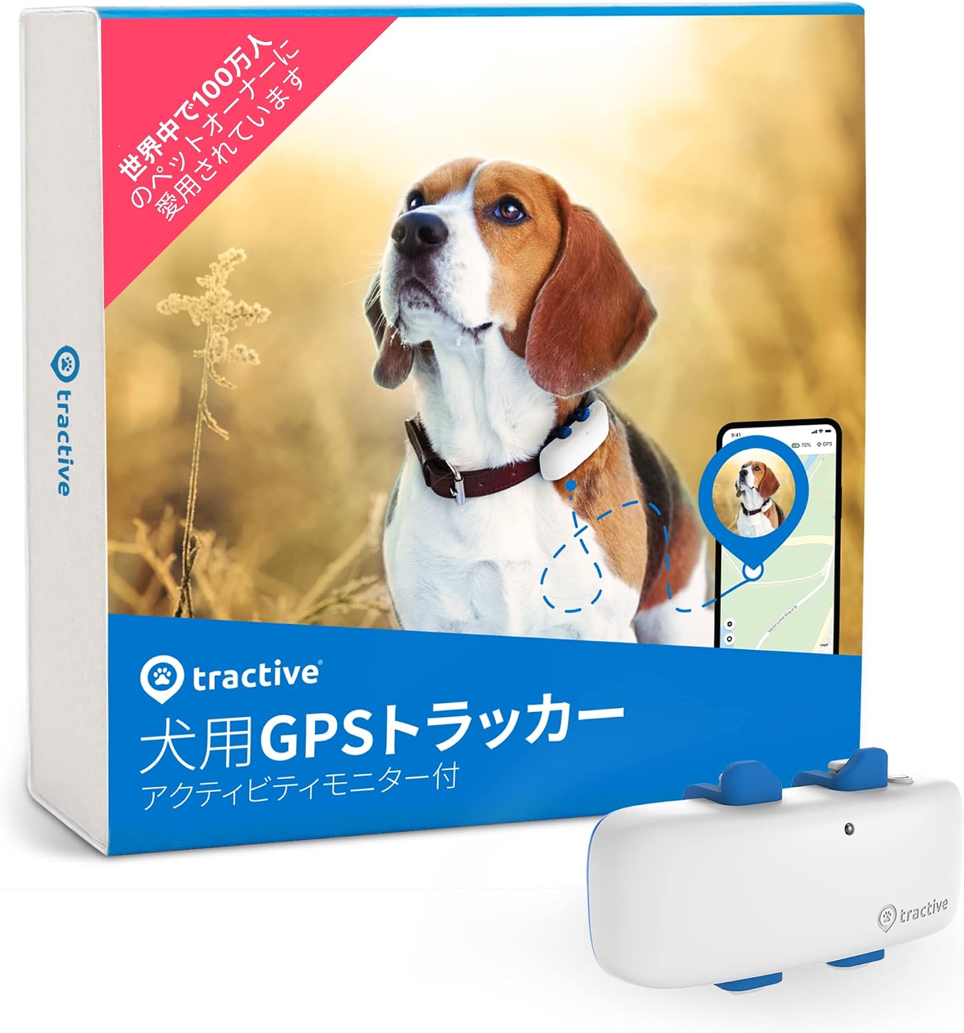 Tractive GPS DOG 4.Dog Tracker Unlimited Tracking Range Real-Time Tracking Transmitter App Tracking Pet Collar Activity Monitor