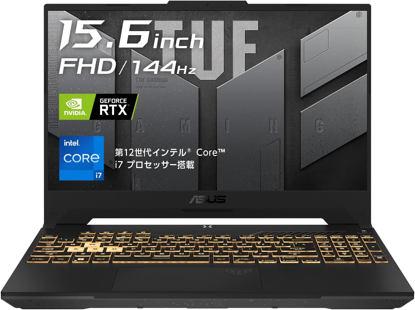 ASUS TX3060 12th Generation Intels Latest High Performance CPU TUF Gaming F15 FX507ZM Core i7-12700H 16GB 512GB RTX3060 15.6 Type FHD 144Hz FX507ZM-I7R3060