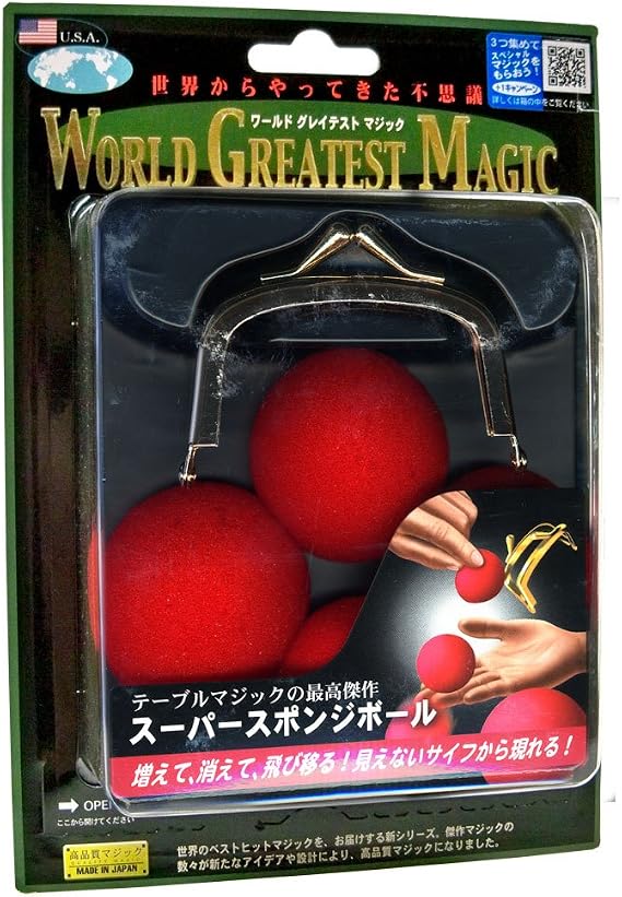 MMS Super Sponge Balls (T-83) by Tenyo Magic - Trick