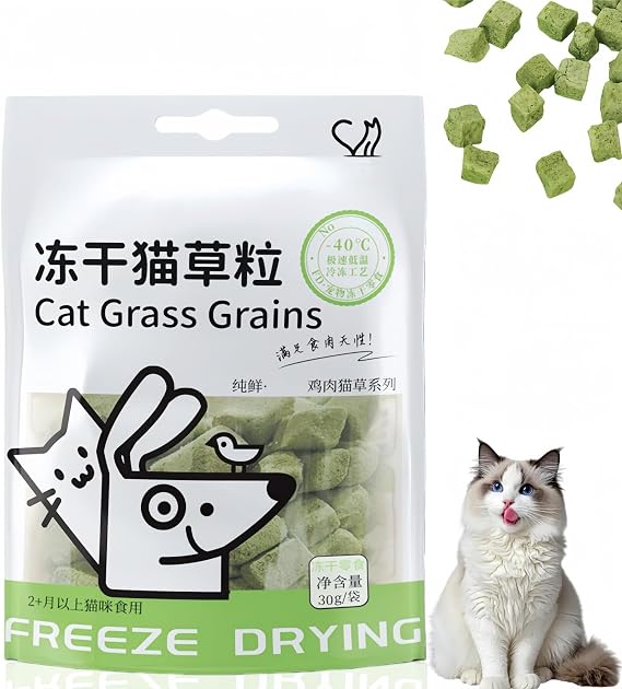 30G Cat Grass Teething Stick,Freeze Dried Cat Grass Treats for Indoor Cats,Cat Dental Sticks & Chew To/ys for Teeth Cleaning,Nat/ural Catnip Sticks for Teeth Cleaning,Hairball Control Cat Chew Sticks