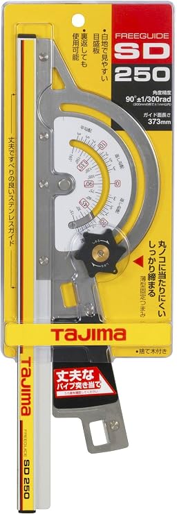 Tajima SD250 Free Guide Length 9.8 inches (250 mm) FG-S250