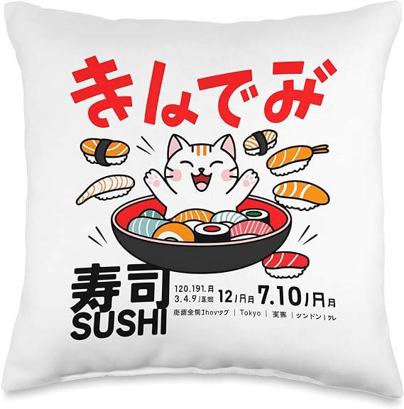 Sushi Cat Japanese Kawaii Harajuku Tokyo Sushi Cat Throw Pillow
