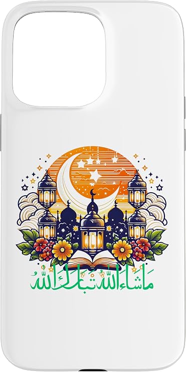 iPhone 15 Pro Max Masha Allah Muslim Quran Quote Mosque Lantern Moon Design Case