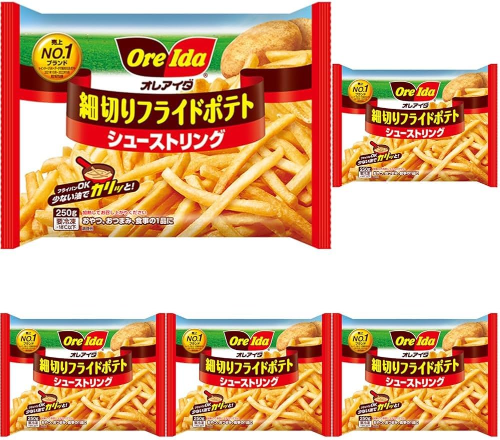 Oleida Frozen Heintz Shredded French Potatoes, Shoe Strings, 8.8 oz 250 g x 5