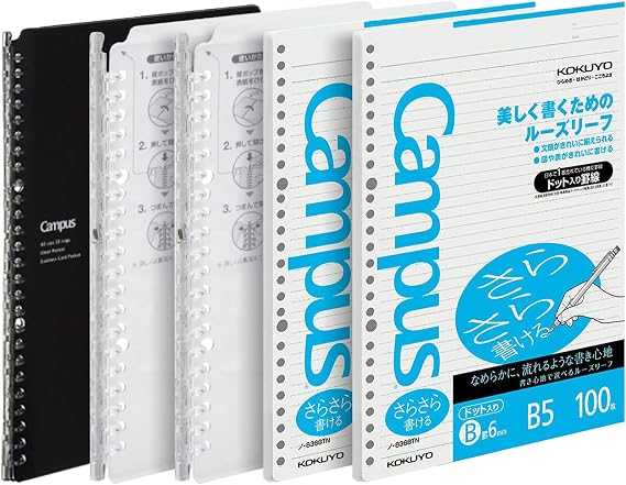Kokuyo Campus Smart Ring Binders 3 Pack, B5 Binder Notebooks in White & Black, Up to 25 Sheets 26 Holes Slim Binder Folder and 200 Campus Loose-Leaf Paper for Work Study Journal, Japan Import