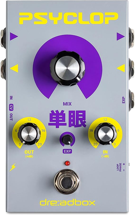 Dreadbox Psyclop Multi-use I/O Pedal