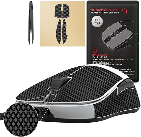 [ Grip Upgrade ] Hotline Games 2.0 Plus Mouse Anti Slip Grip Tape Compatible with Endgame Gear XM1, XM1 RGB Gaming Mouse Skins, Sweat Resistant, Cut to Fit, Easy to Apply, Professional Mice Upgrade