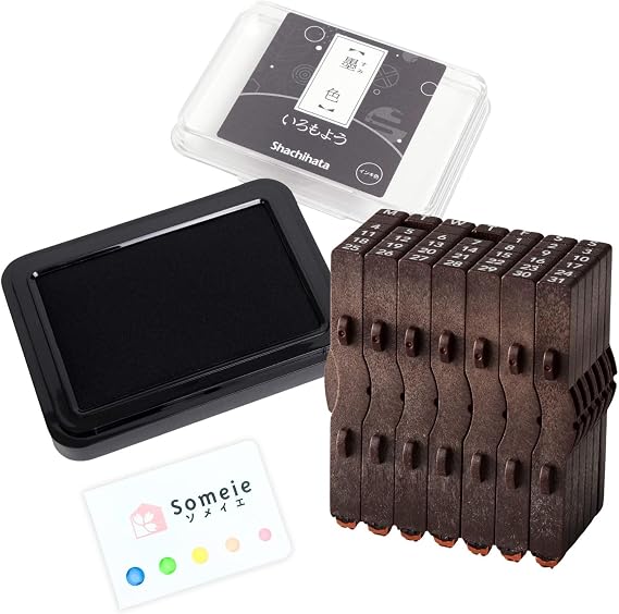 Perpetual Calendar Rubber Stamp Set|Consolidated Numbers Stamp English GRJ-5ACE,Stamp Pad IROMOYO Traditional Japanese Ink Colour Black (Sumi-Iro) HAC-1-K & Sticky Notes Set