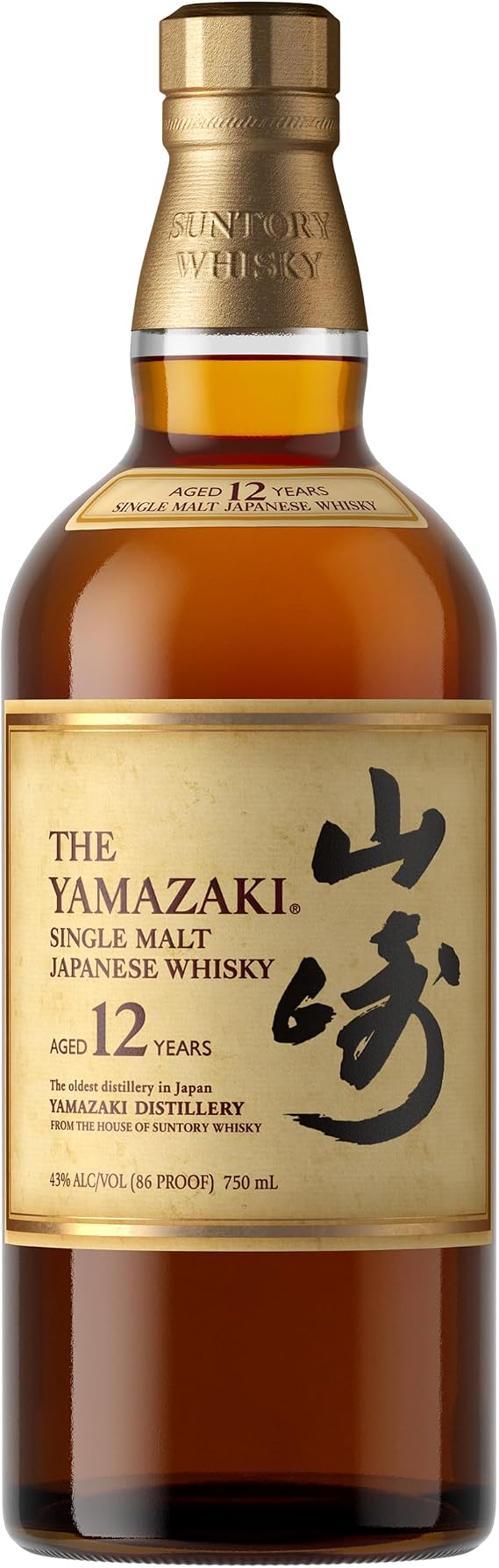 Suntory Yamazaki 12 Years Old Japanese Wisky