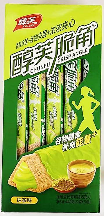 Cocoa Biscuit,Crisp Angle Matcha Green Tea Cracker Snacks, 440g Box, 20 Individual Packs