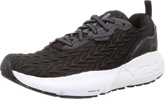 Under Armour Men's Running Shoes