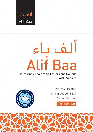 Alif Baa with Website: Introduction to Arabic Letters and Sounds