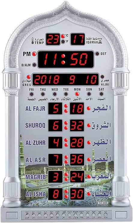Mosque Digital Azan Clock, Led Prayer Clock with Remote Control, 5 Sets of AZAN Time Can Be Set, AZAN Time Reminder, Alarm Clock/Temperature Function, for Home/Office/Mosque