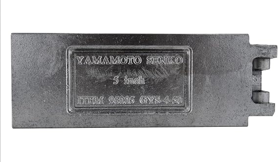 Do it Molds ES Senko 5 in.Mold 4 Cavities
