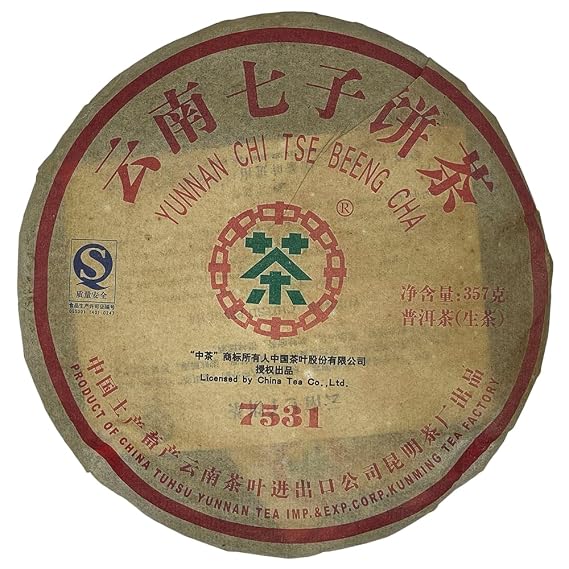 Custom Tea 7531 2007 Raw Pu-Erh Tea Cake 357g
