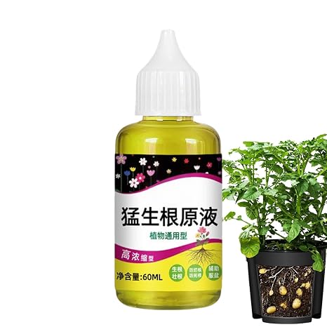 Plant Root Stimulator Organic Root Stimulator 60ml