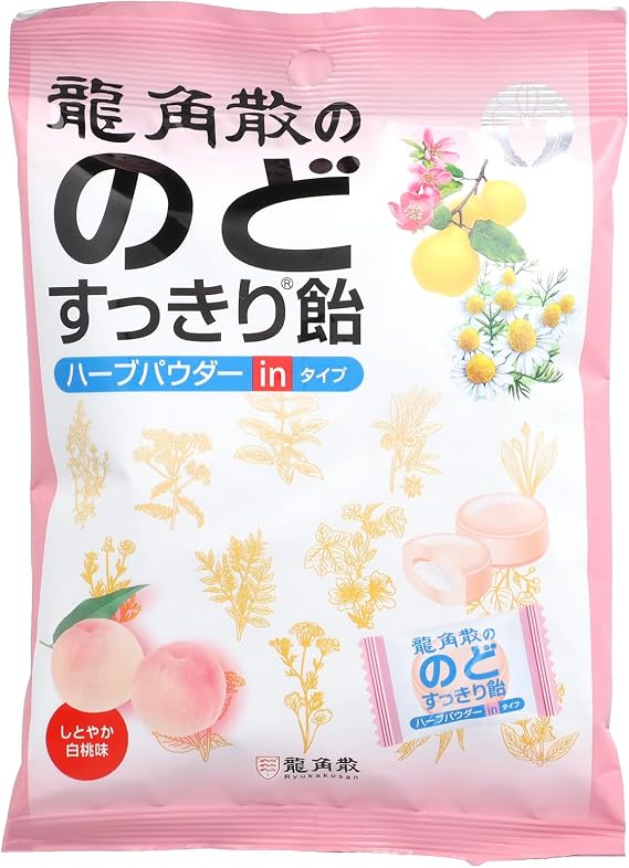 Ryukakusan Refreshing Throat Herbal Drops, White Peach, 22 Drops, 2.8 oz (80 g)